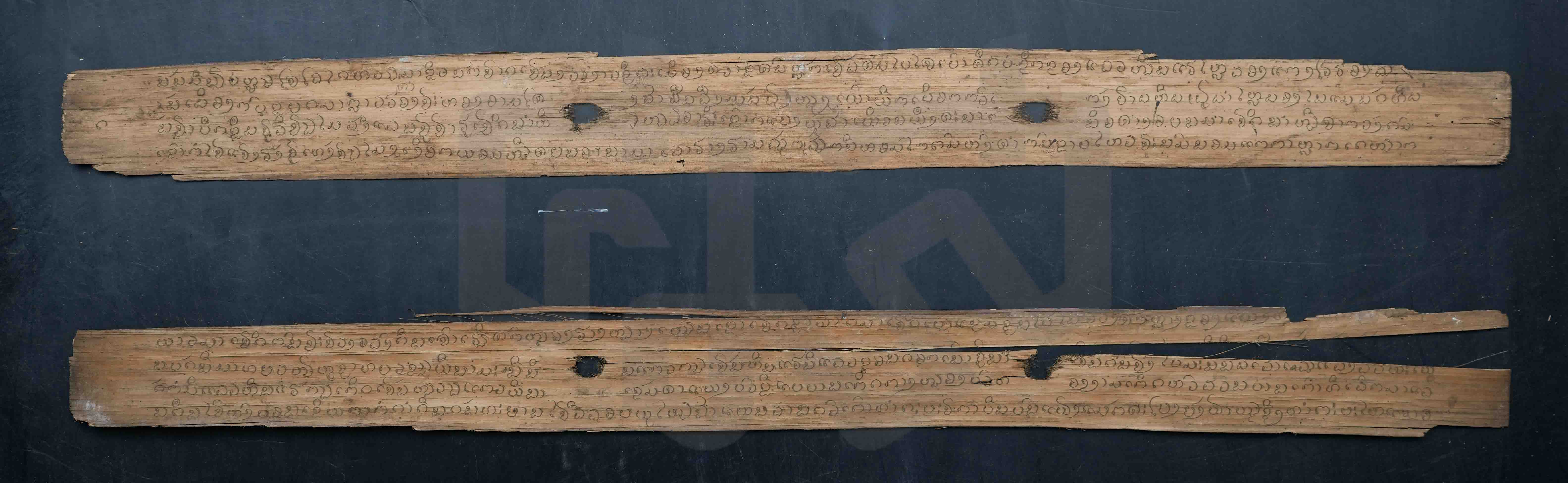 เตมียชาดก