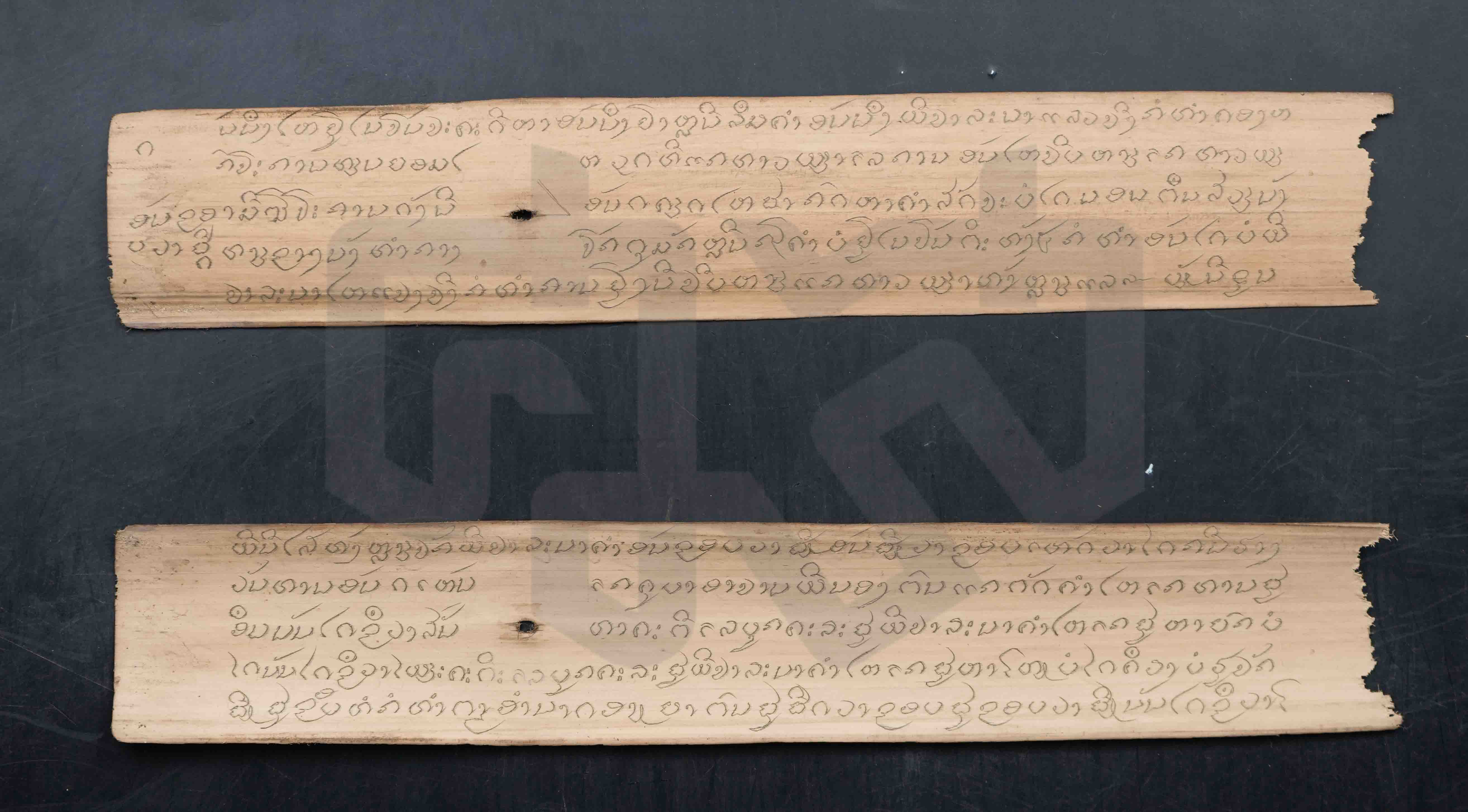 กฎหมายวินัยโพสาราช