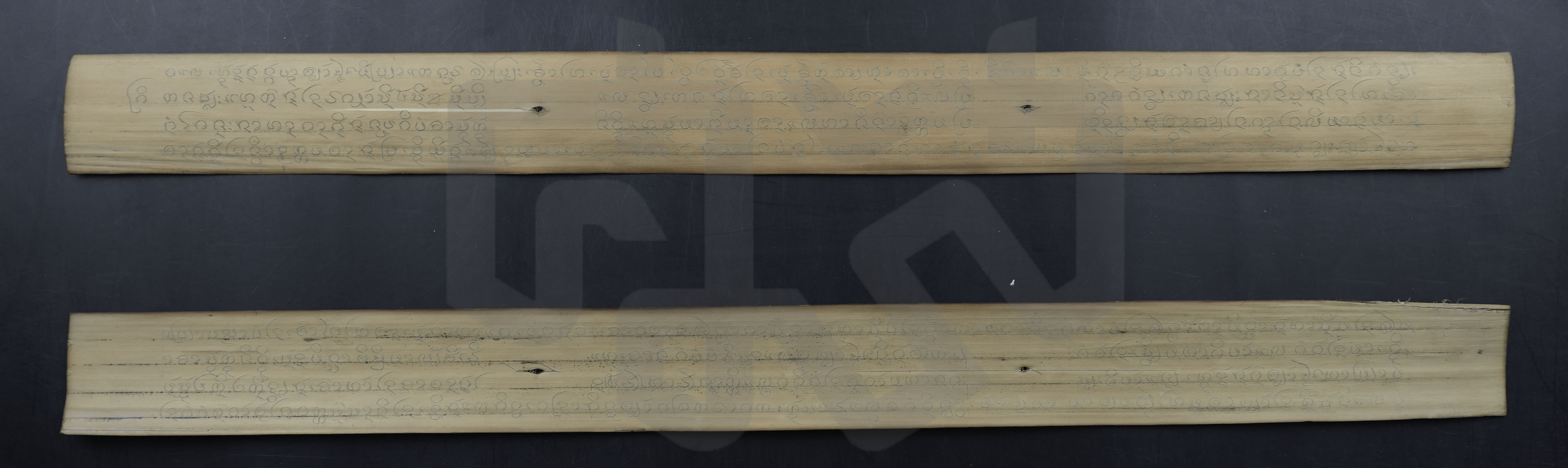 นิพพานสูตร