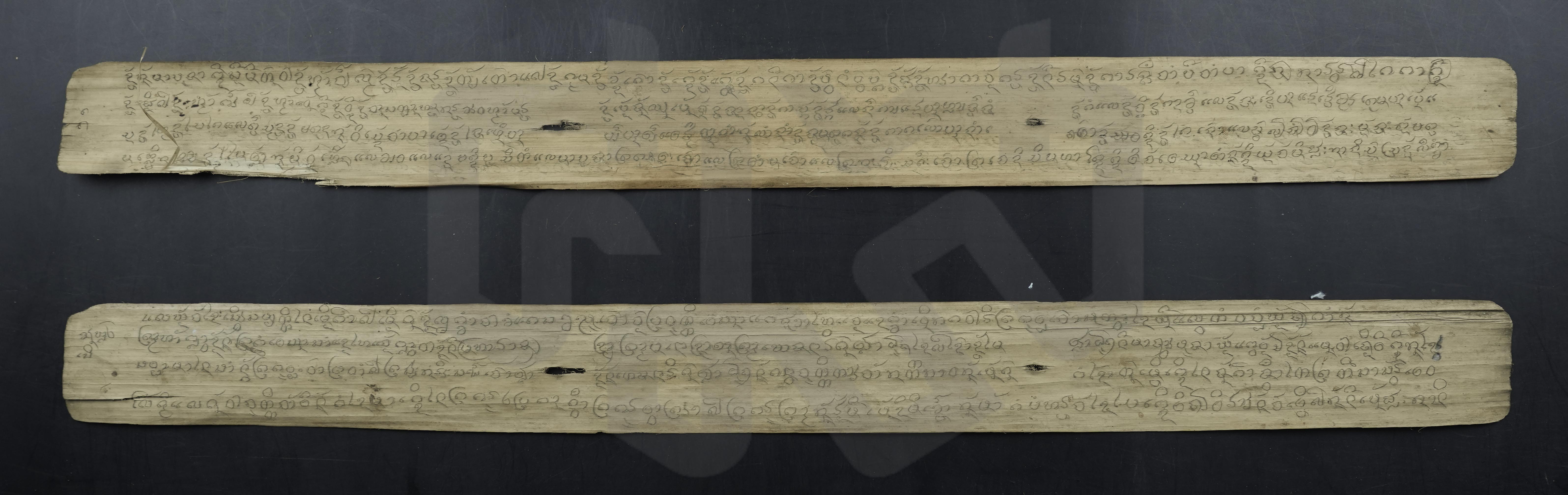 ฉลองดอกไม้