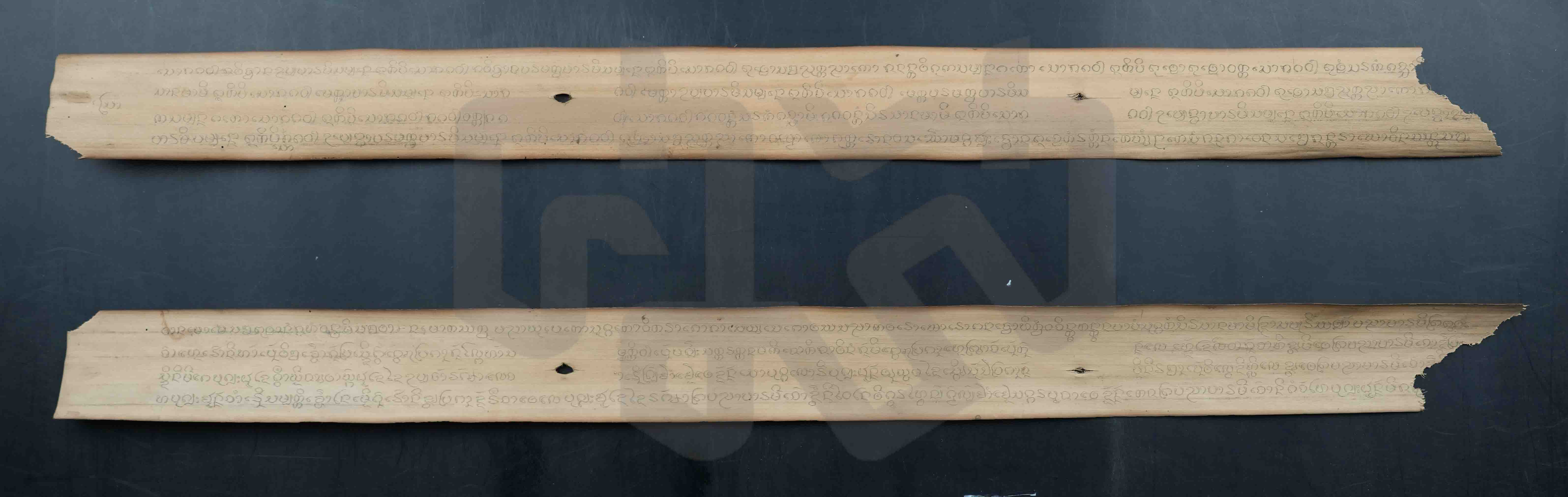 ปัญญาบารมี