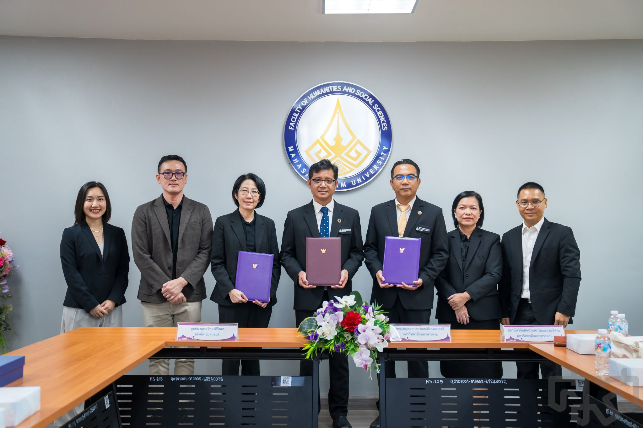 ศมส. ลงนามบันทึกข้อตกลงความร่วมมือทางวิชาการ ร่วมกับคณะมนุษยศาสตร์และสังคมศาสตร์ และสถาบันวิจัยศิลปะและวัฒนธรรมอีสาน มหาวิทยาลัยมหาสารคาม